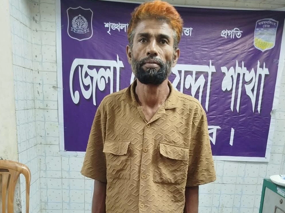 জামালপুরে ইয়াবাসহ যুবদল নেতা গ্রেফতার