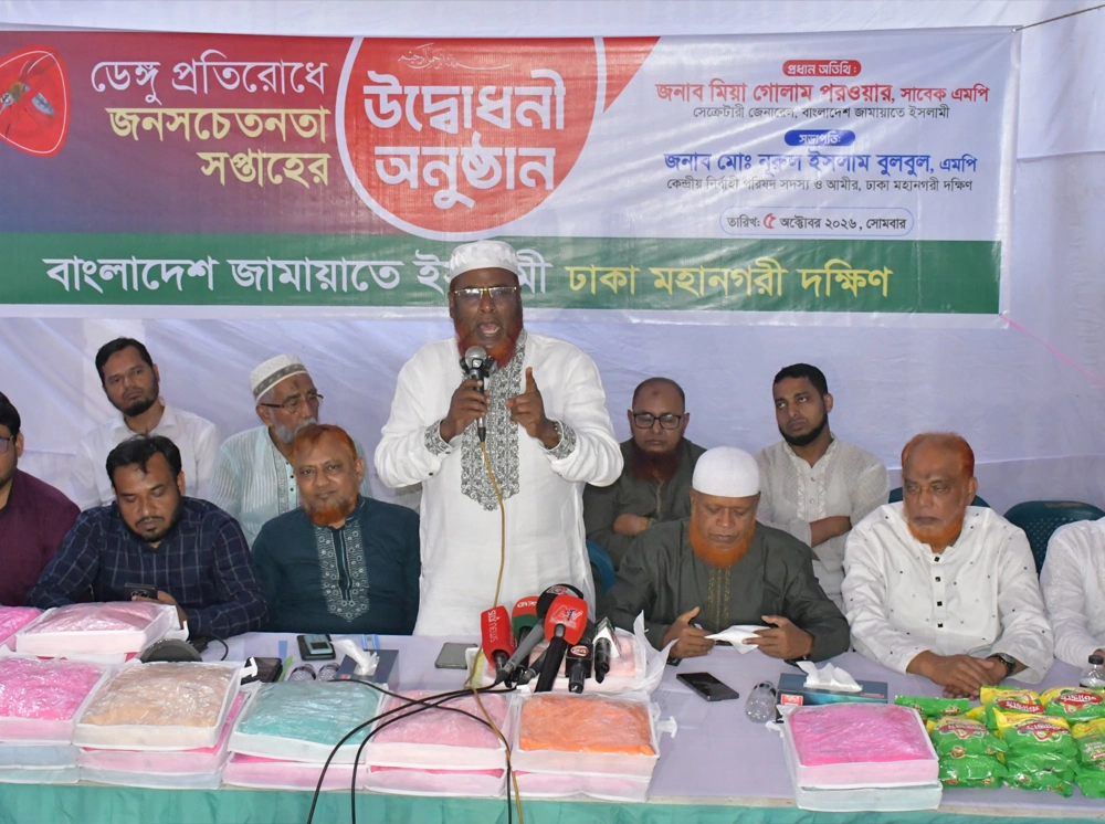 দেশ ও জনগণের প্রতি সরকারের কোনো দায়বদ্ধতা নেই: গোলাম পরওয়ার