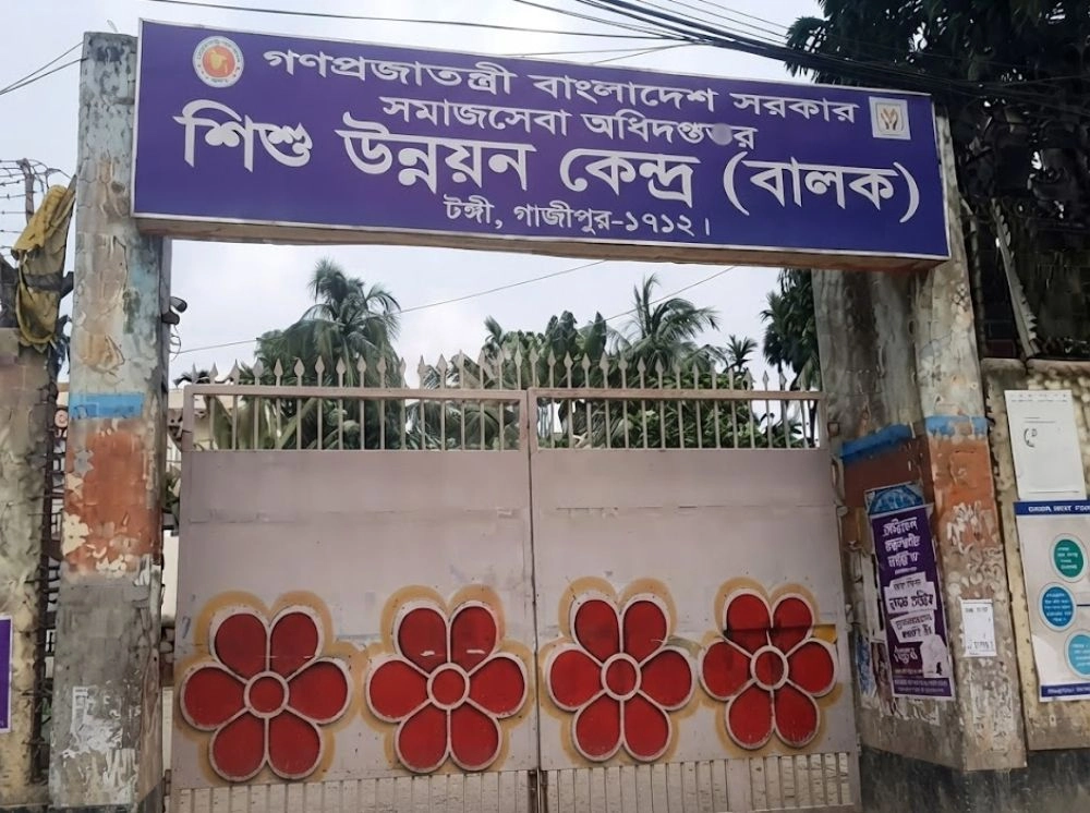 কুমিল্লায় কিশোর গ্যাংবিরোধী অভিযানে আটক ২৭ কিশোর টঙ্গীর কেন্দ্রে