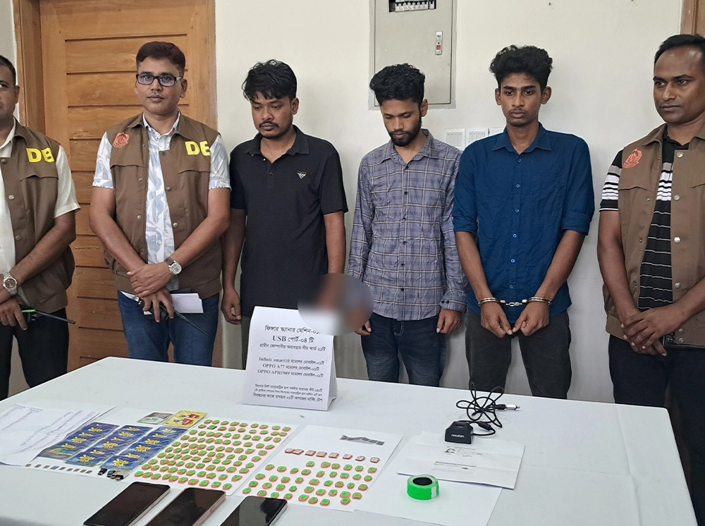 ফিঙ্গারপ্রিন্ট ক্লোন করে সিম নিবন্ধন, আটক ৩