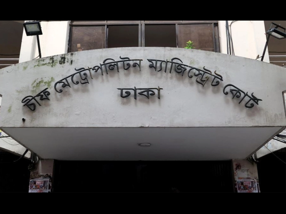 রিমান্ড শেষে কারাগারে সাবেক দুই সেনা কর্মকর্তা