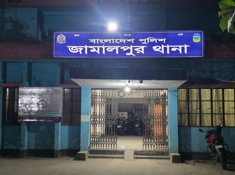 পূজার আনন্দ মাটি করে দিল হিজড়া