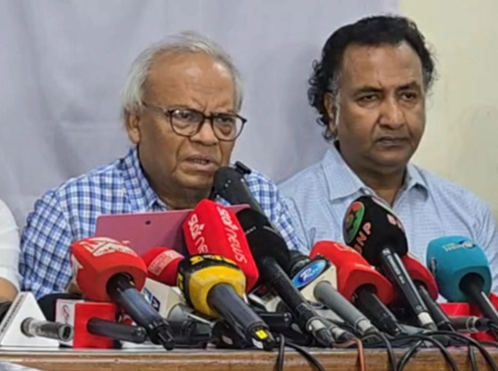 ৭ নভেম্বর উপলক্ষে বিএনপির কর্মসূচি ঘোষণা