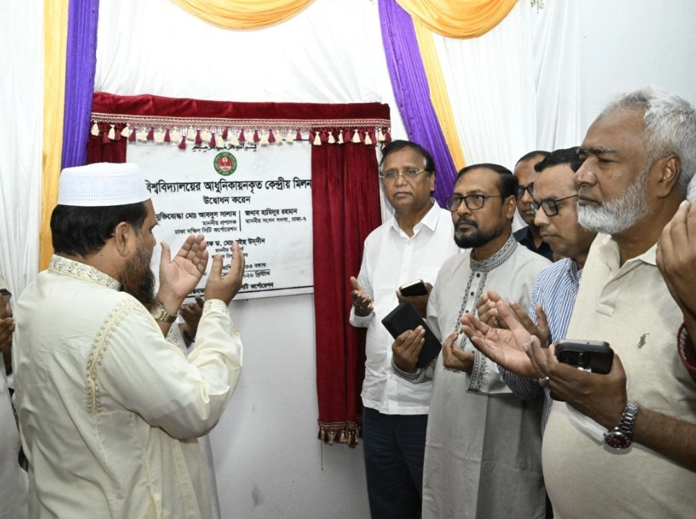 ‘ফ্যাসিবাদ বিরোধী বিশ্বজিৎ চত্বর’ নির্মাণের ঘোষণা ডিএসসিসি প্রশাসকের