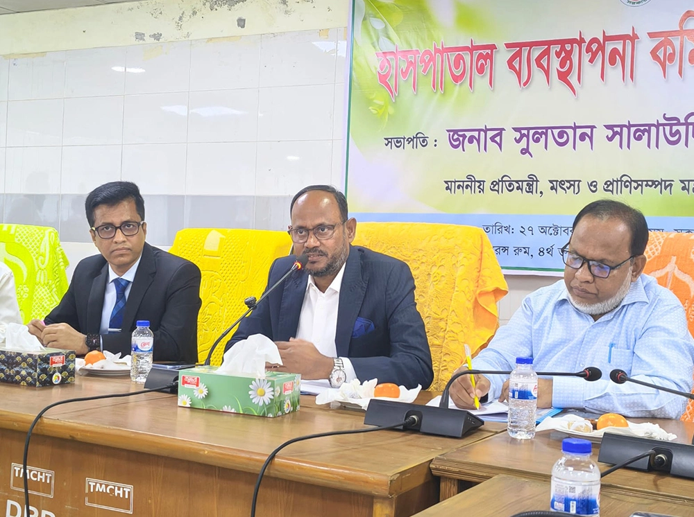 চিকিৎসকদের অবহেলায় যেন কারও ক্ষতি না হয়: প্রতিমন্ত্রী টুকু