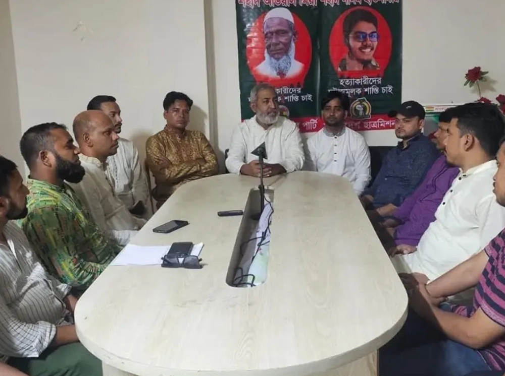লংমার্চ সফলে সবার প্রতি লেবার পার্টির চেয়ারম্যানের আহ্বান