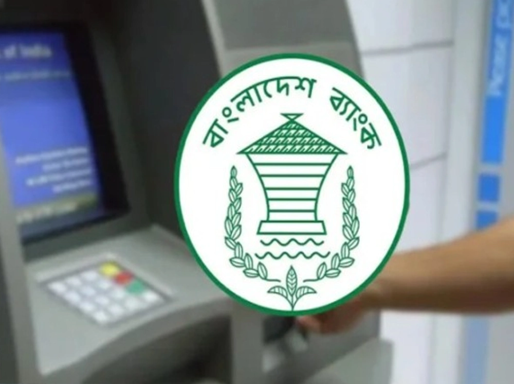 ৩০ ব্যাংকের কার্ড-এটিএম-অনলাইনসহ বিভিন্ন সেবা বন্ধ
