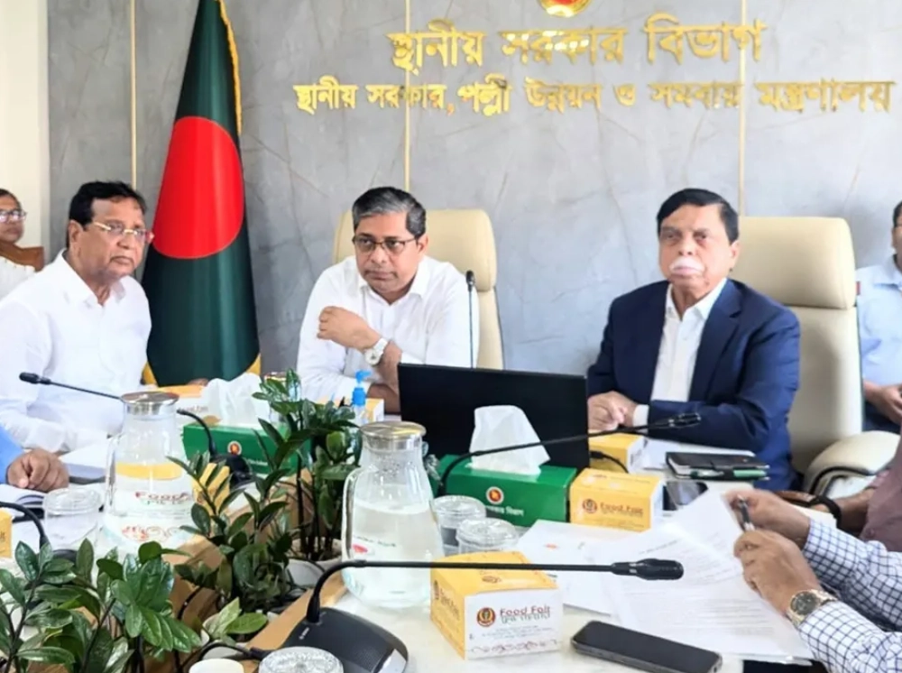 ৭ নভেম্বর গ্রাম পুলিশ মহাসমাবেশ, প্রধান অতিথি প্রধানমন্ত্রী