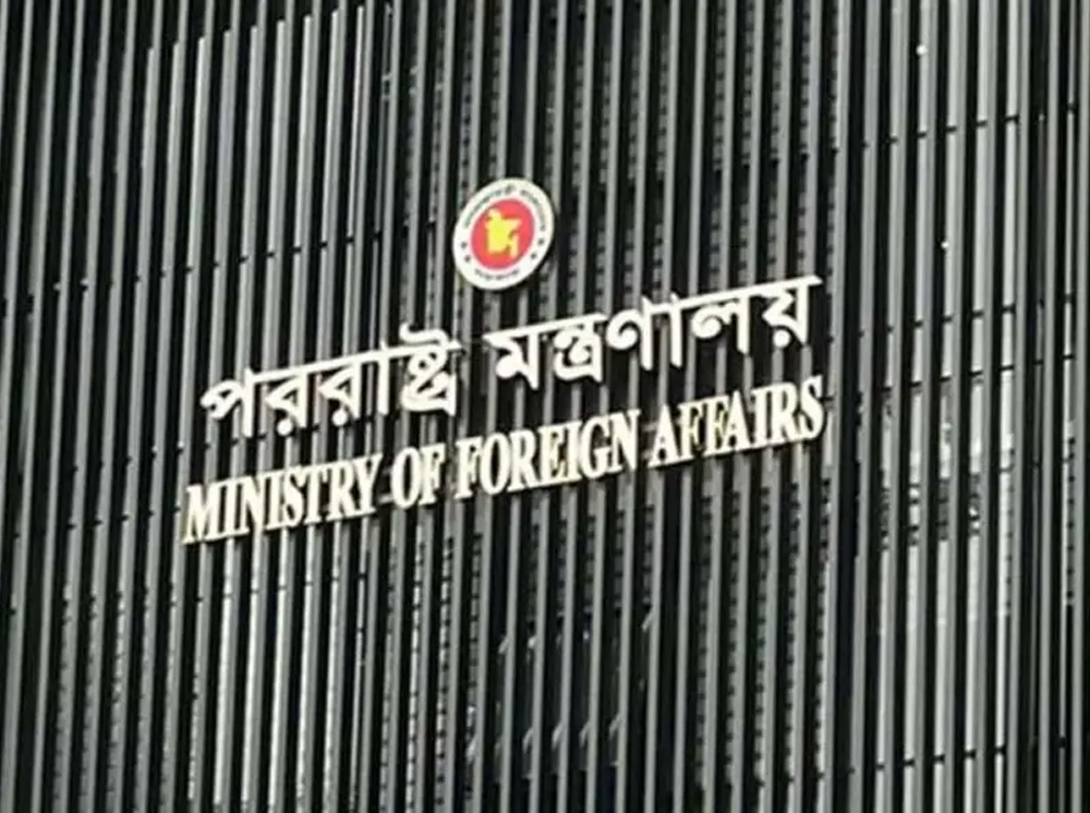 ইসরায়েলি প্রেসিডেন্টের বক্তব্যের সময় বাংলাদেশের ওয়াকআউট