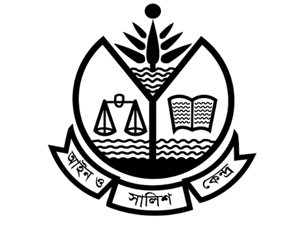 ২২ বছরে ‘ক্রসফায়ার’ ও ‘কথিত বন্দুকযুদ্ধে’ নিহত ২ হাজার ৯৫৭ জন
