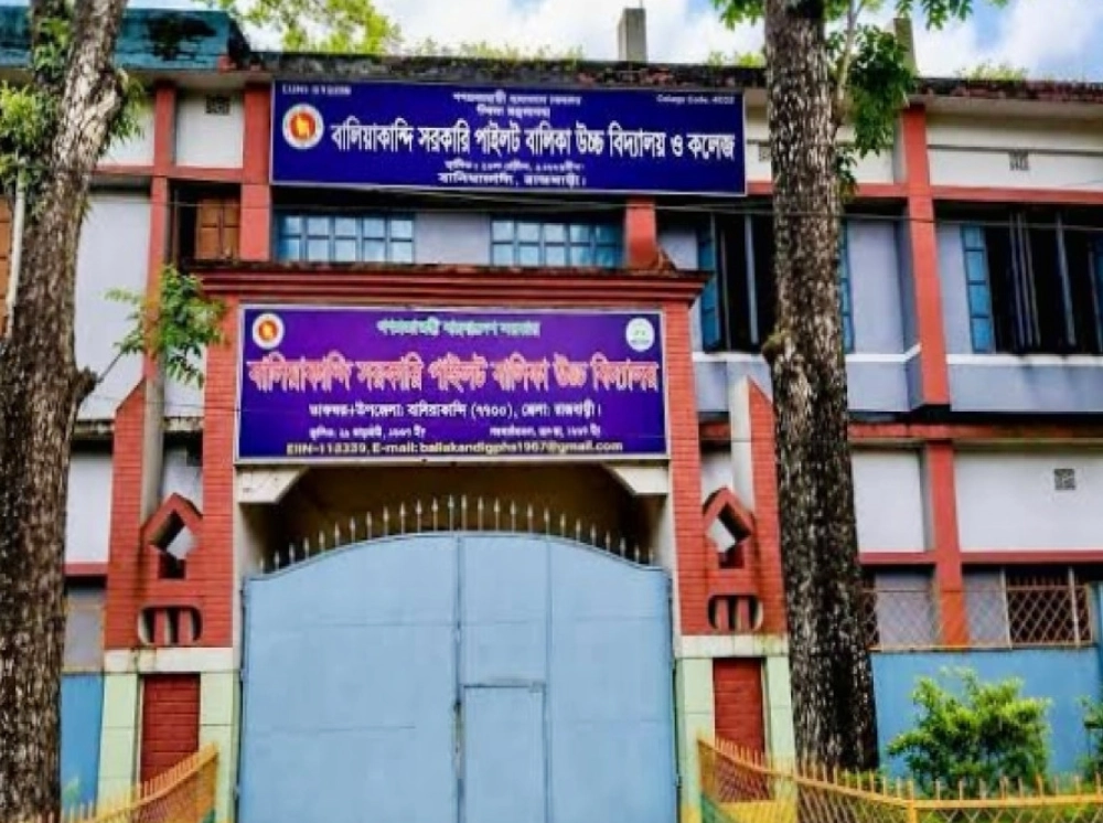 ১৪ শিক্ষার্থীর জন্য শিক্ষক ১৩ জন, পাস করলেন মাত্র একজন