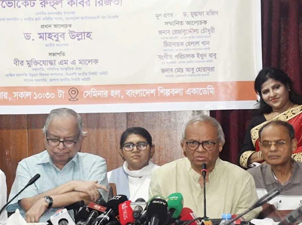 আমাদের ভাষা ও সংস্কৃতির মধ্যে পরিকল্পিতভাবে নতুন শব্দ ঢুকানো হচ্ছে