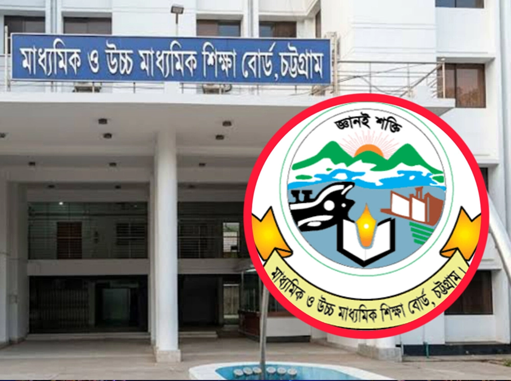 ৩ কলেজের শিক্ষার্থী নয়জন, পাস করেনি কেউ