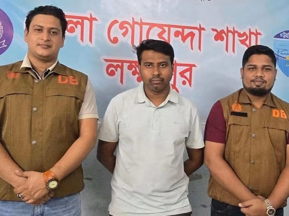 যুবলীগ নেতা অপহরণের ঘটনায় জেলা ছাত্রদল নেতা আটক