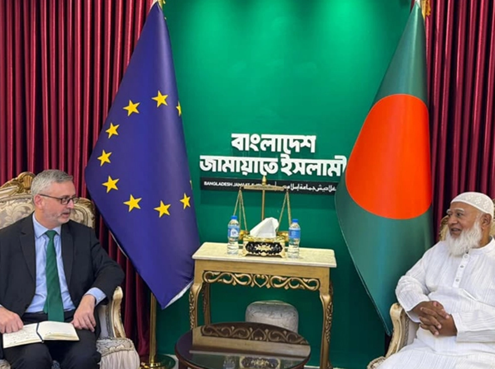 বিরোধীদলীয় নেতার সাথে ইইউ প্রতিনিধিদলের সৌজন্য সাক্ষাৎ