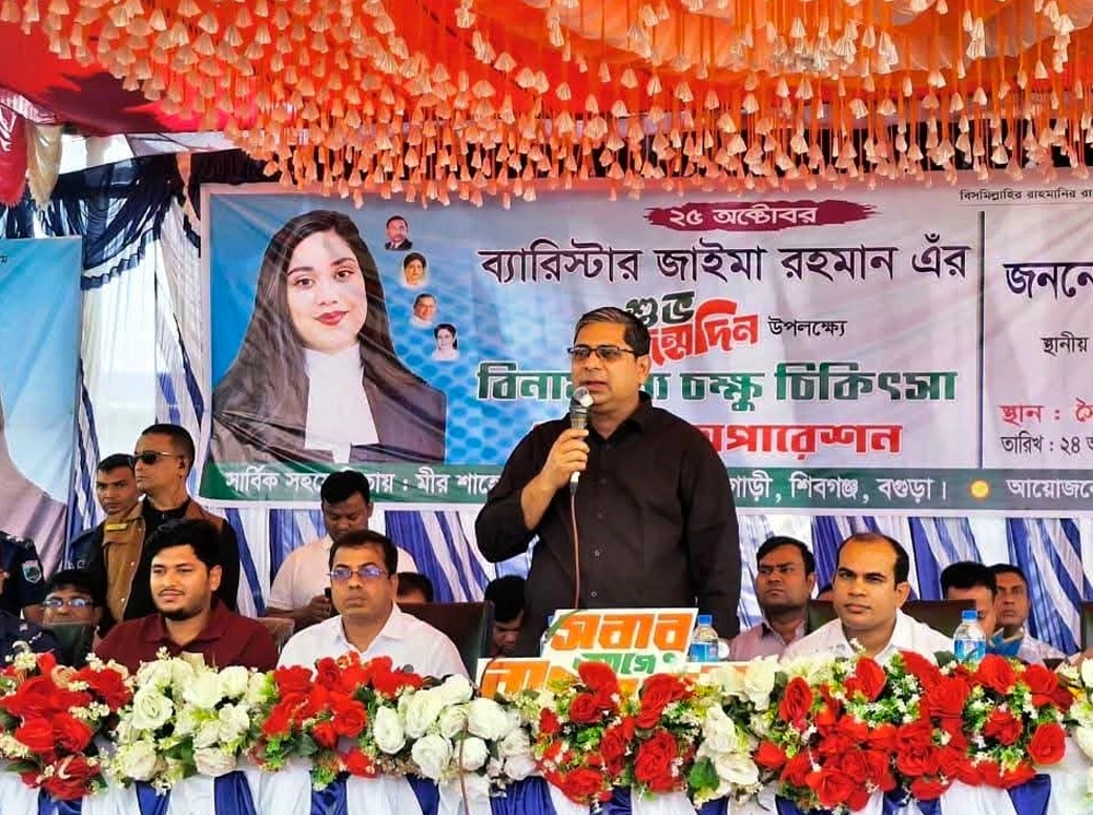 চার বছরে ৪ কোটি পরিবার পাবে ফ্যামিলি কার্ড: শাহে আলম