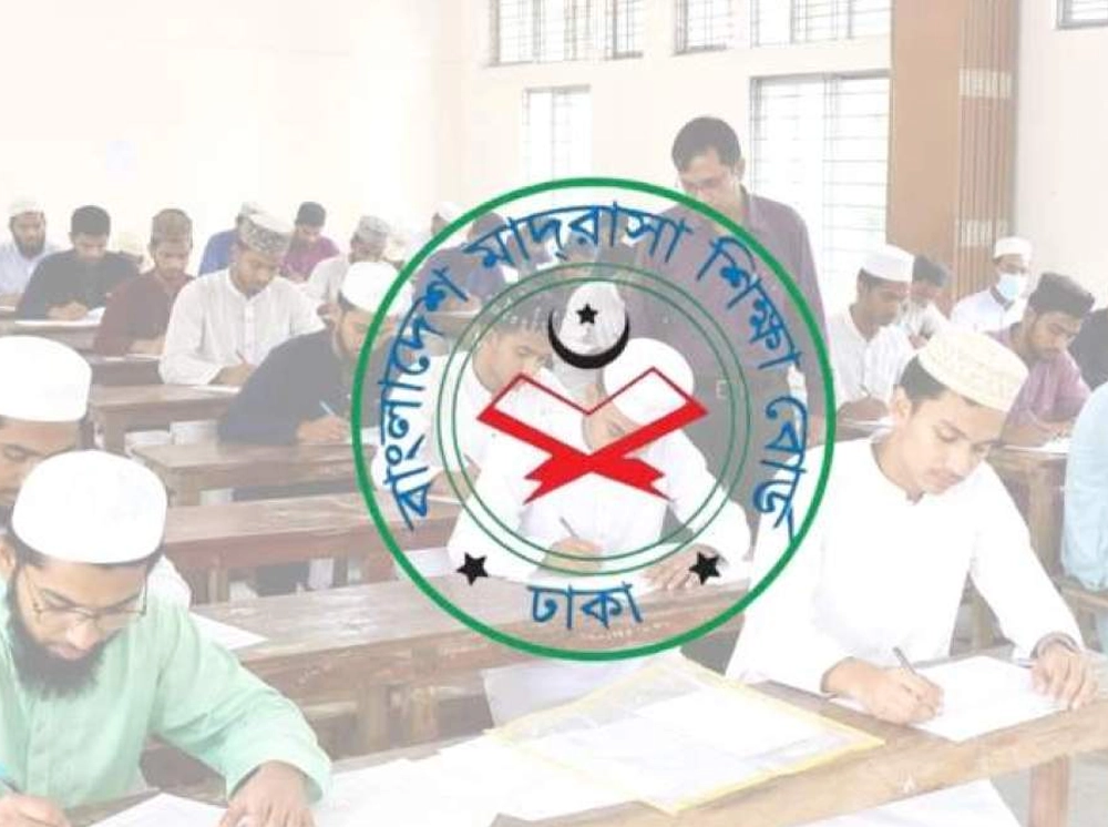 আলিম পরীক্ষার্থীরা যেভাবে অনলাইন ও মোবাইলে ফল দেখবেন