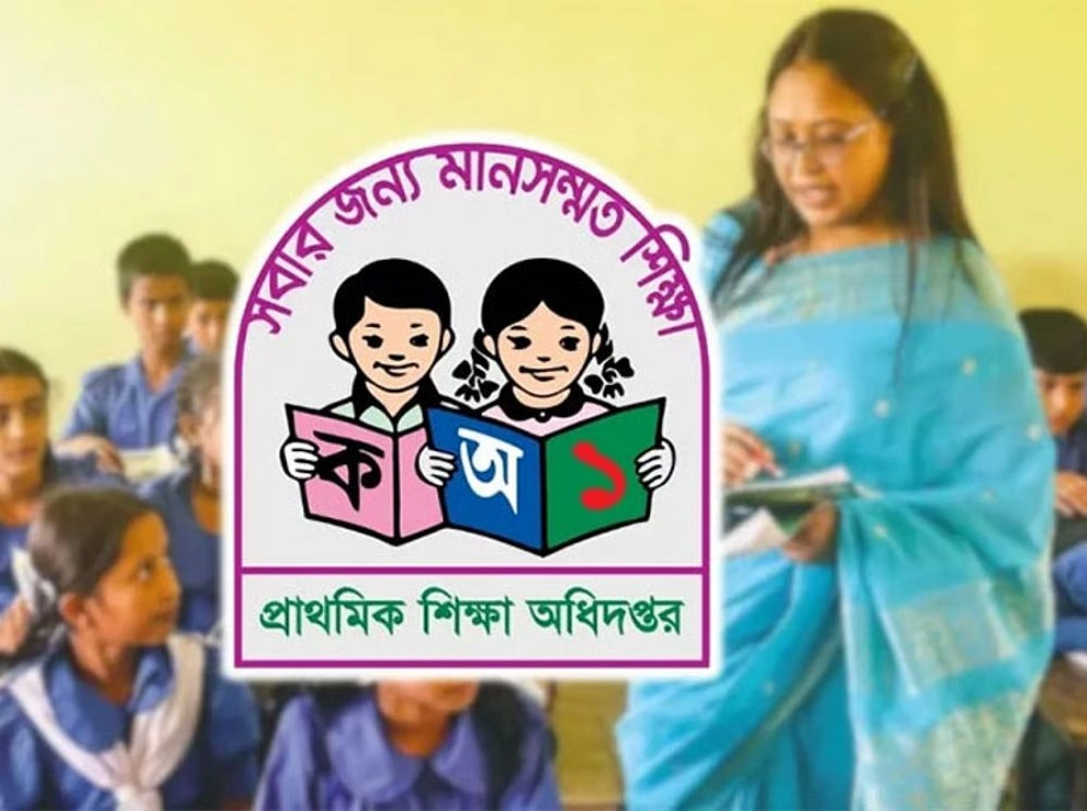 প্রাথমিকে শিক্ষকতায় বাড়ছে উচ্চশিক্ষিতদের অংশগ্রহণ, আছেন প্রকৌশলী-চিকিৎসকও