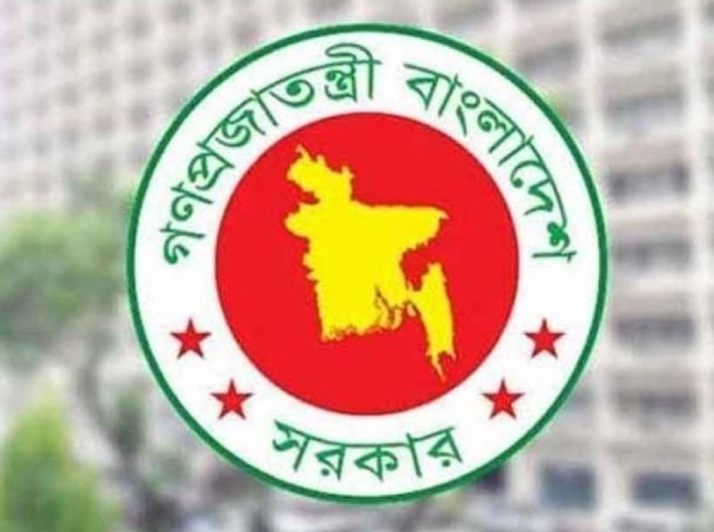 পিএসসির অধীনে বড় নিয়োগ, আবেদন অনলাইনে