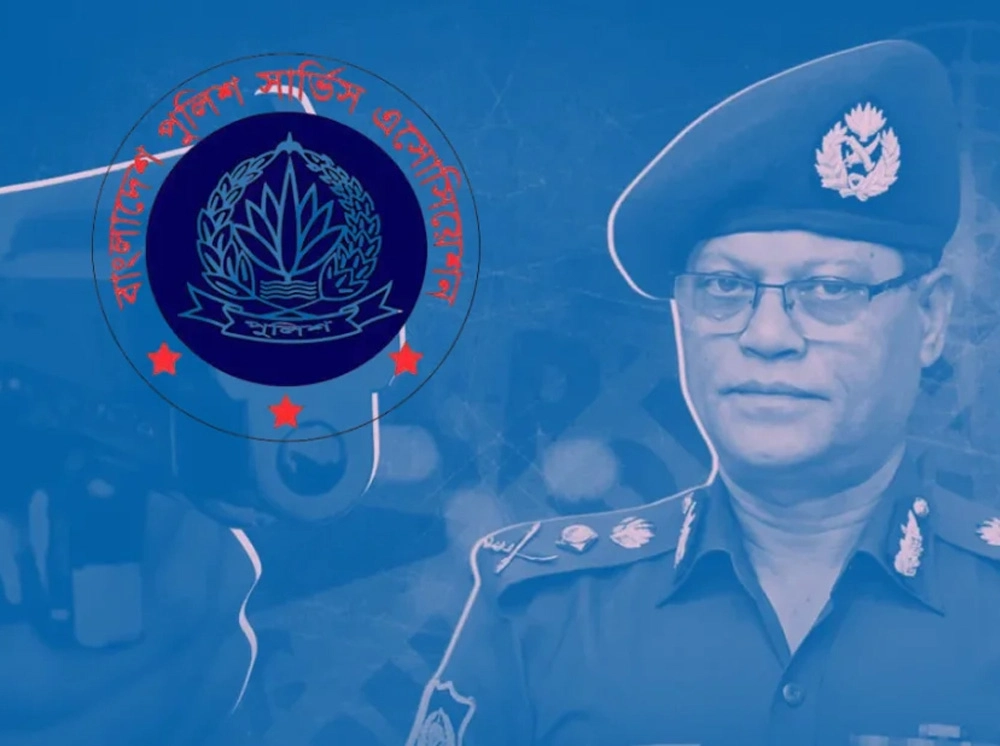 আইজিপির বক্তব্যের পক্ষে পুলিশ সার্ভিস অ্যাসোসিয়েশন