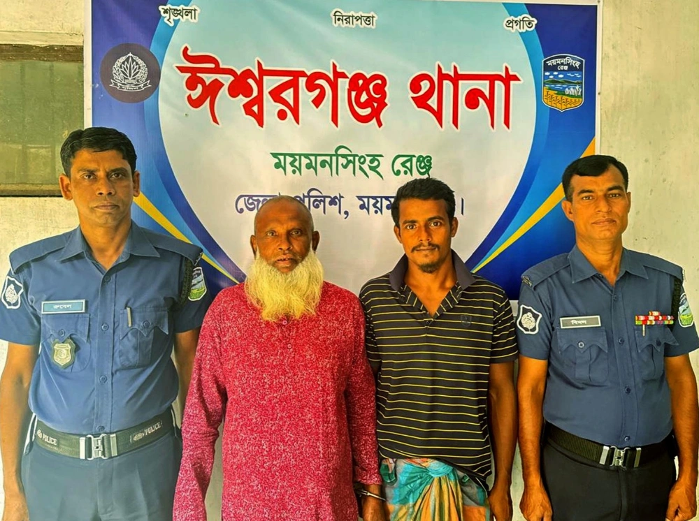 ময়মনসিংহে ছাত্রলীগ নেতার ছিনতাই মামলায় বিএনপি নেতা কারাগারে