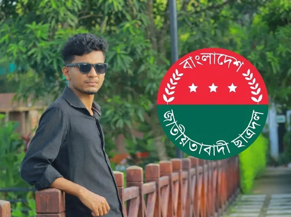 কলেজের জানালা-গ্রিল খুলে নিলেন ছাত্রদল নেতা, রক্ষা পেল না ফ্যানও