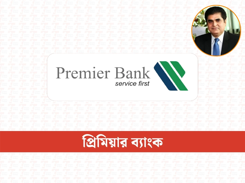 সিএসআর ও ভুয়া মুনাফার নামে ইকবাল পরিবারের পকেটে ৭১ কোটি টাকা