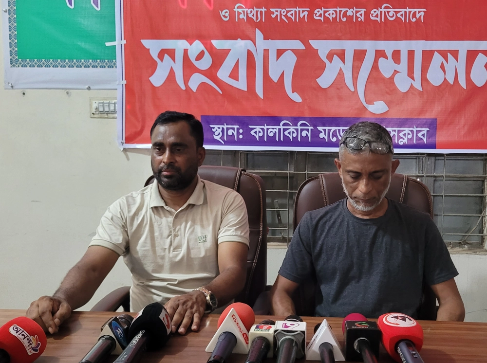 মাদারীপুরে সম্পত্তি জালিয়াতি ও ৫০ লাখ টাকা চাঁদা দাবির অভিযোগ