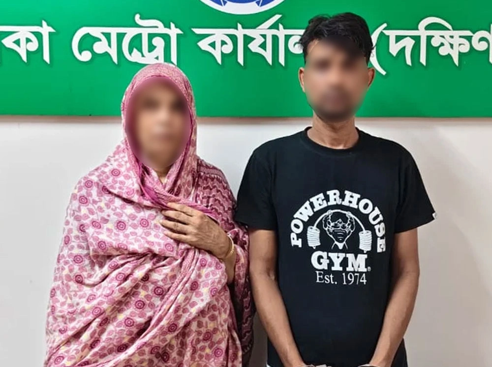 বাসার চালের ড্রামে মিলল ৩৪ হাজার ইয়াবা, মা-ছেলে গ্রেফতার