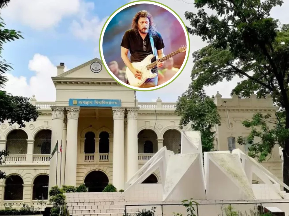 জগন্নাথ বিশ্ববিদ্যালয় দিবসে কনসার্টে গাইবেন জেমস