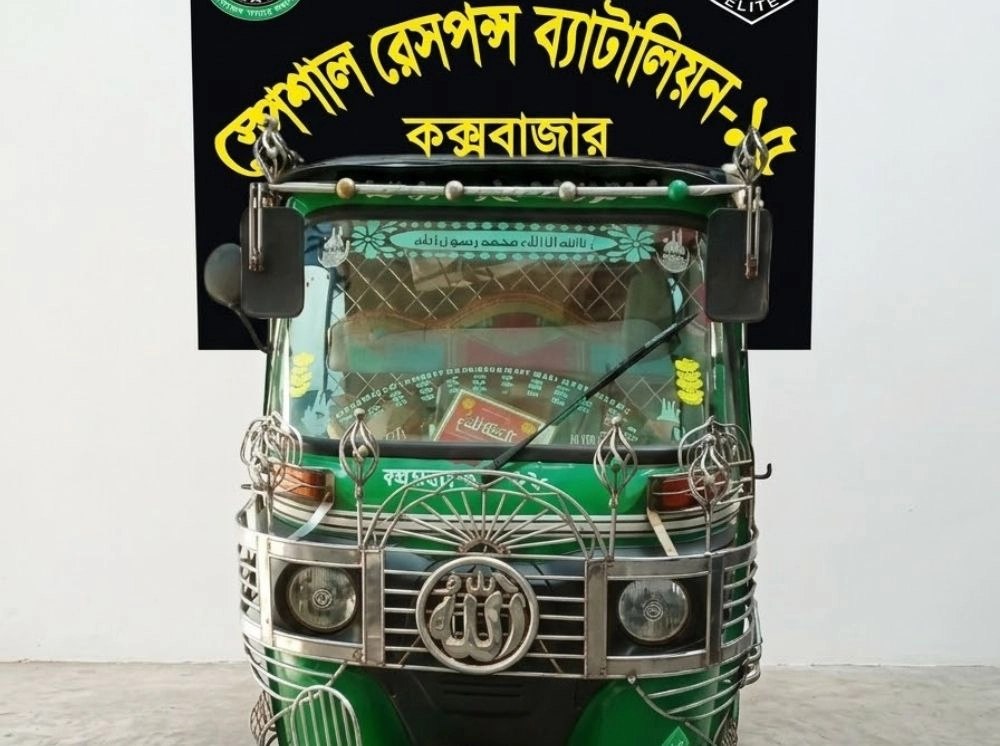 কক্সবাজারে অটোরিকশা থেকে ৩ লাখ ইয়াবা উদ্ধার