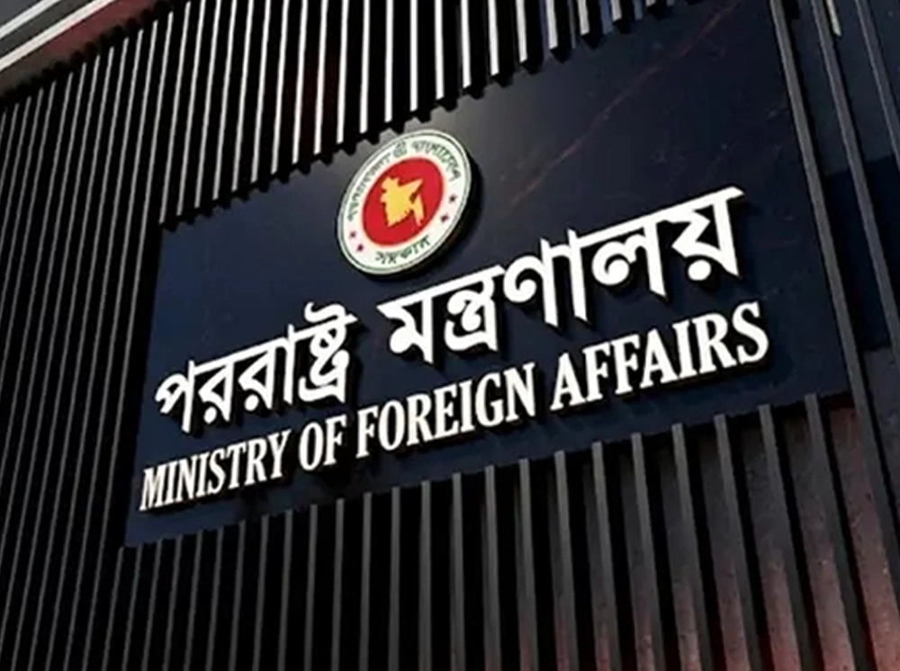 বন্দিতালিকায় দুজনের নাম থাকলেও মৃত্যুদণ্ডের তথ্য কেন গোপন রাখা হলো, প্রশ্ন ঢাকার