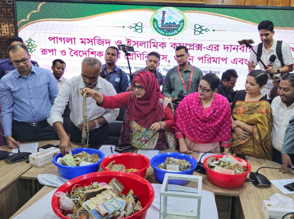 ছয় বছর পর পাগলা মসজিদের স্বর্ণ-রুপা গণনা শুরু