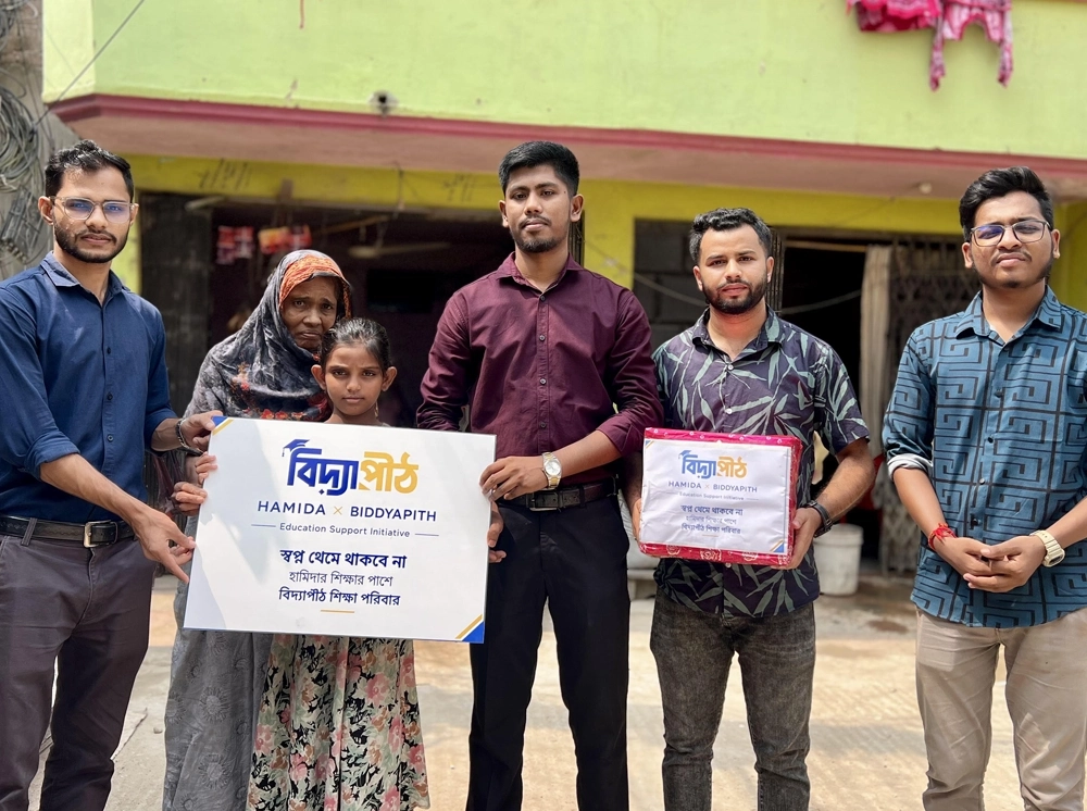 টাইমস টুডের প্রতিবেদন দেখে হামিদার দায়িত্ব নিল বিদ্যাপীঠ কোচিং হোম