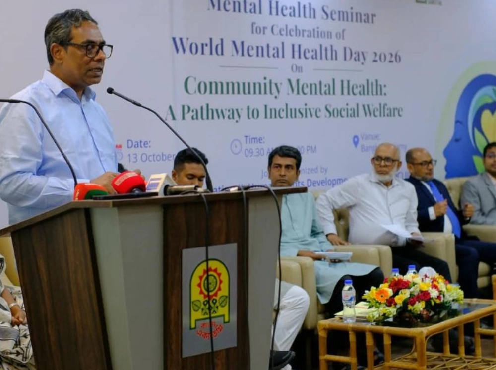 ৫০০ উপজেলায় মানসিক স্বাস্থ্যসেবা চালুর পরিকল্পনা সরকারের