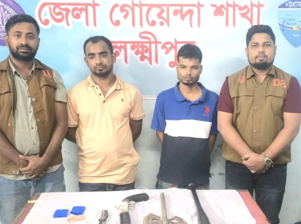 লক্ষ্মীপুরে দেশীয় বন্দুক, অস্ত্র ও ইয়াবাসহ দুইজন গ্রেফতার