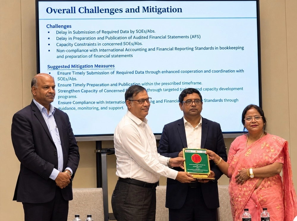 অর্থ মন্ত্রণালয়ের মূল্যায়নে দ্বিতীয় বিটিআরসি