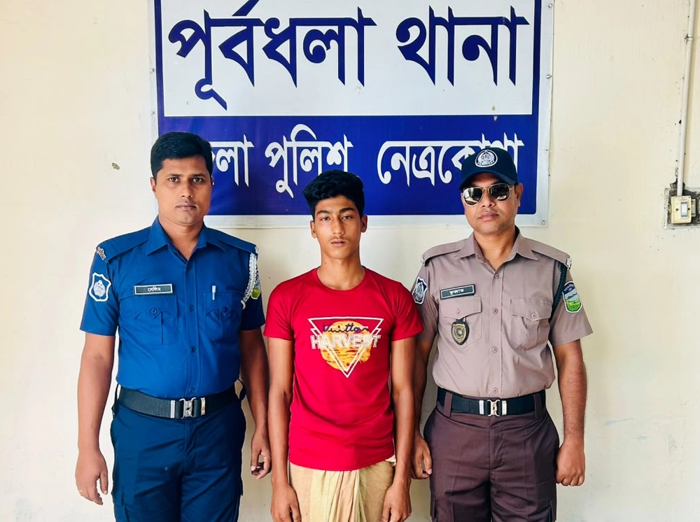 সাবেক স্ত্রীকে ডেকে সহযোগীদের নিয়ে ধর্ষণ, আরেক আসামি গ্রেফতার