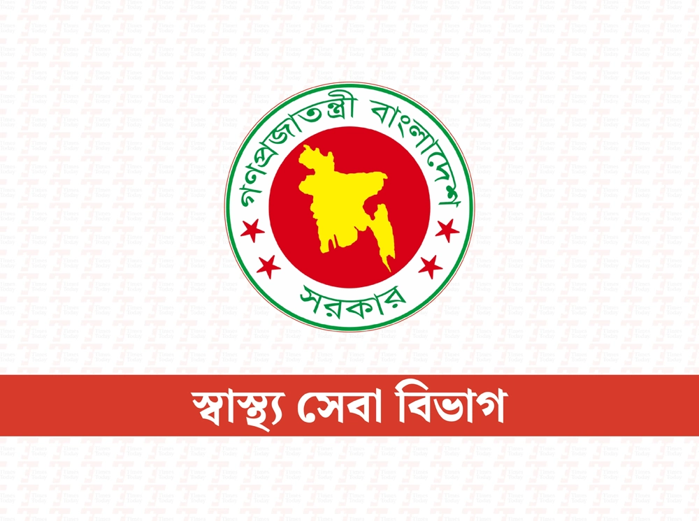 হামের উপসর্গ নিয়ে আরও ২ জনের মৃত্যু