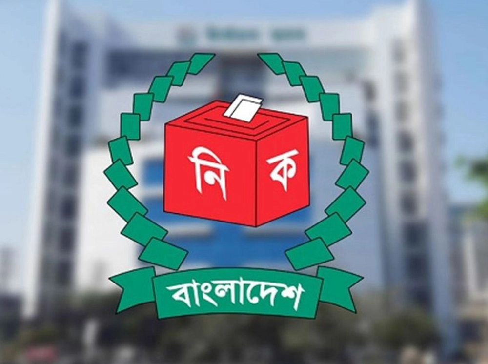 ঠাকুরগাঁও-১ উপনির্বাচনে প্রতীক বরাদ্দ আজ