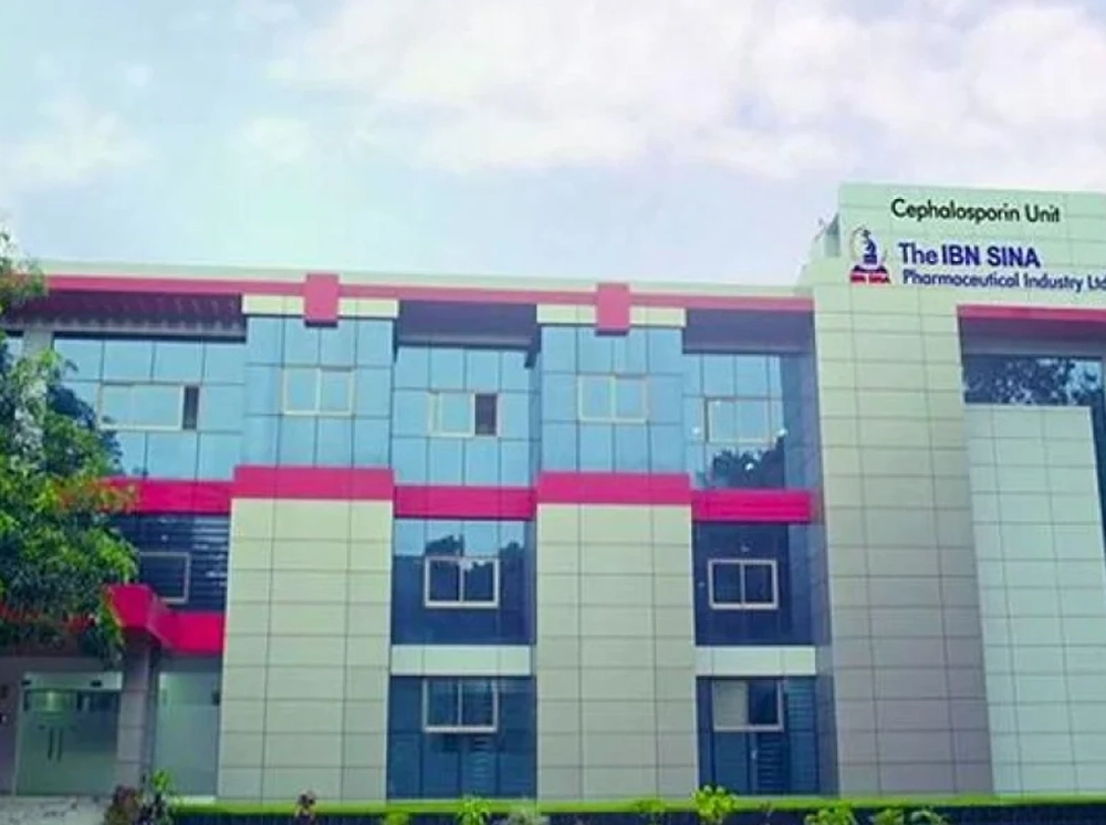ইবনে সিনায় চাকরির সুযোগ, ভাতাসহ রয়েছে প্রভিডেন্ট ফান্ড-গ্র্যাচুইটি