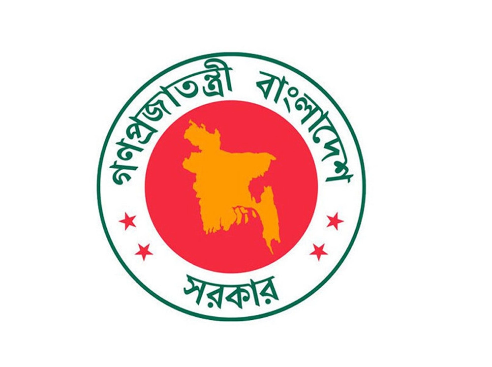 সব অফিসের জন্য সরকারের জরুরি নির্দেশ