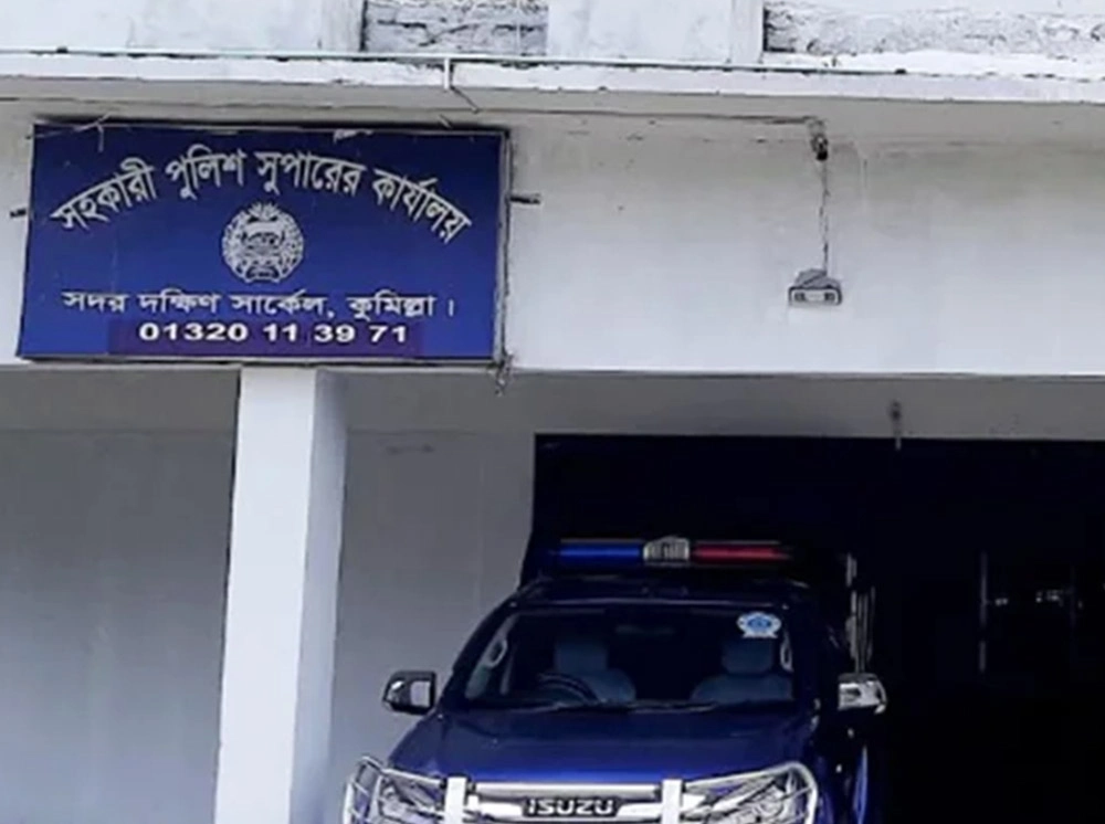 তাজমিনের নামার পাশেই ছিল পুলিশের সার্কেল অফিস, যা বলছেন তারা