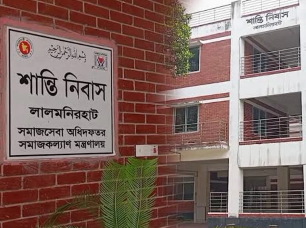 তিন বছর ধরে তালাবদ্ধ ৮ কোটি টাকার ‘শান্তি নিবাস’