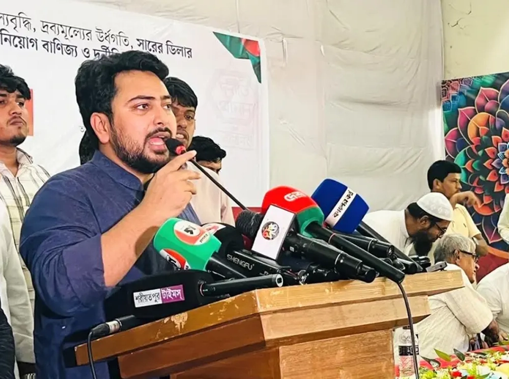 আ.লীগ-বিএনপি মিলে দেশ ধ্বংসের নীলনকশা করছে: নাহিদ ইসলাম