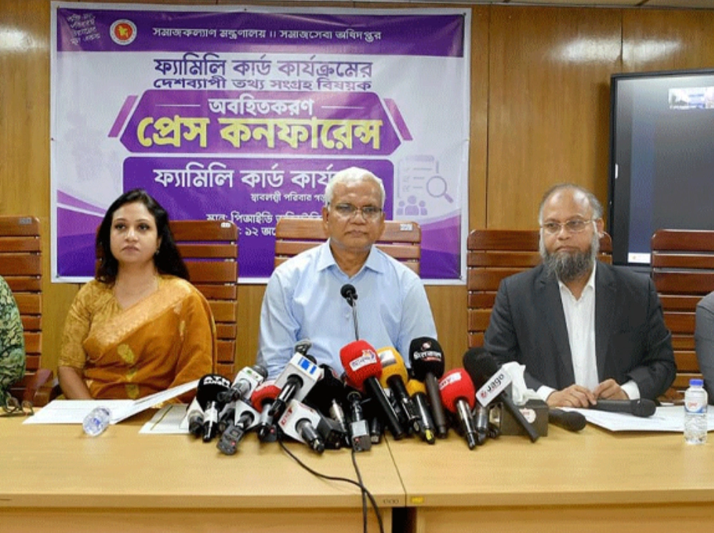 ফ্যামিলি কার্ডের তথ্য সংগ্রহ শুরু, লক্ষ্য ৪ কোটি পরিবার: সমাজকল্যাণমন্ত্রী