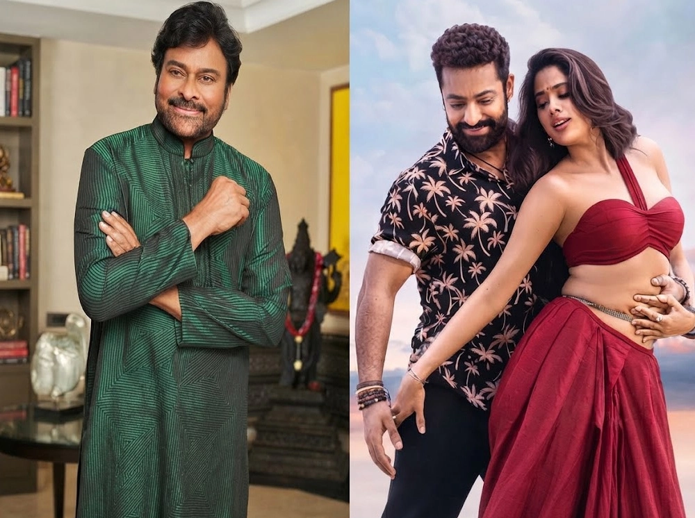 জুনিয়র এনটিআর ও জাহ্নবীর এআই ভিডিও ভাইরাল, পাশে দাঁড়ালেন চিরঞ্জীবী