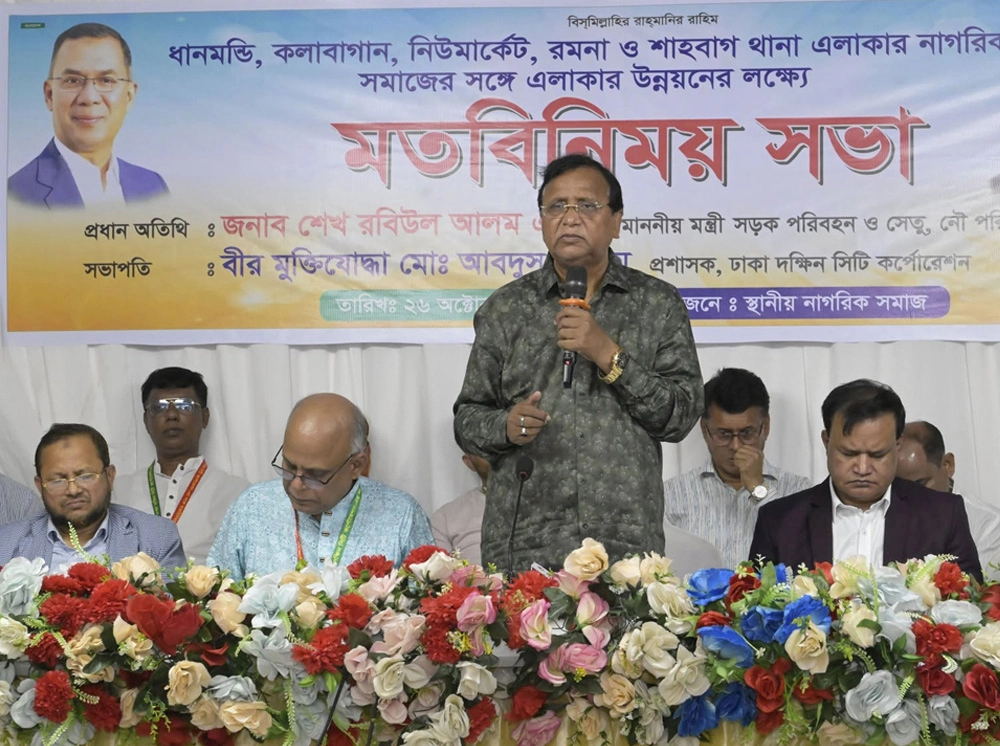নাগরিক সেবায় গাফিলতি সহ্য করা হবে না: ডিএসসিসি প্রশাসক