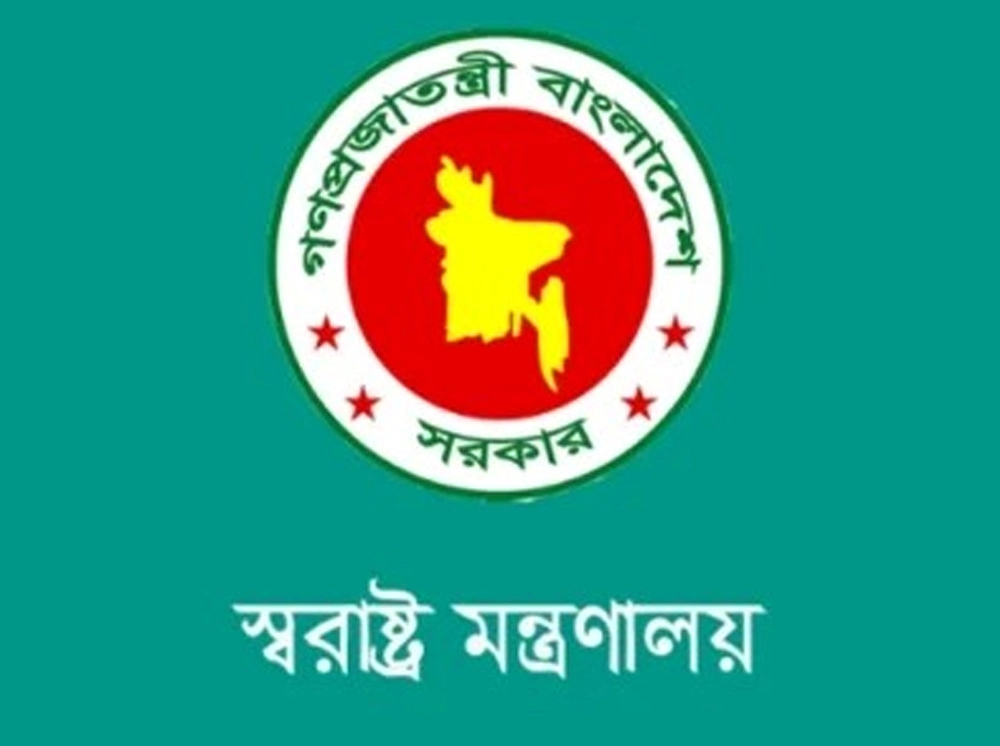 কিশোর গ্যাং দমনে নতুন যে সিদ্ধান্ত নিল সরকার