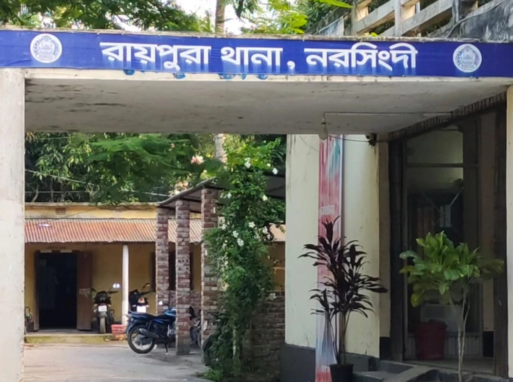 নদীর তীরে হলুদ বস্তায় মিলল যুবকের লাশ